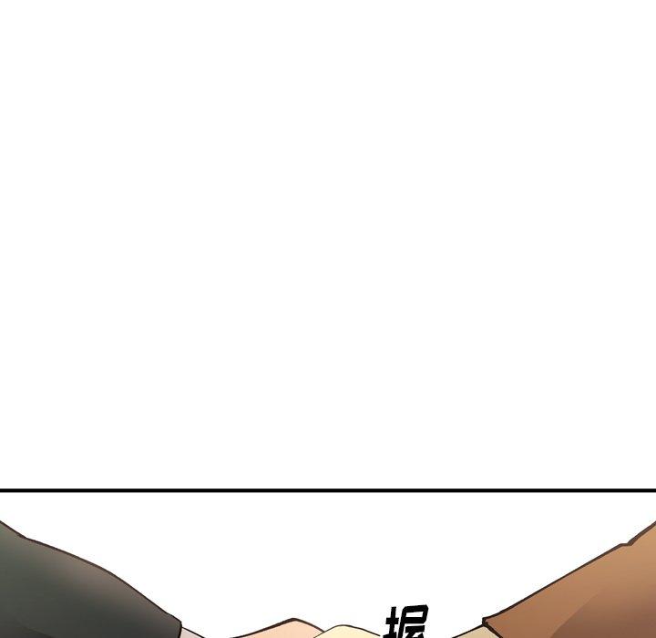 经纪人[h漫]韩漫全集-经纪人-第 83 话无删减无遮挡章节图片 