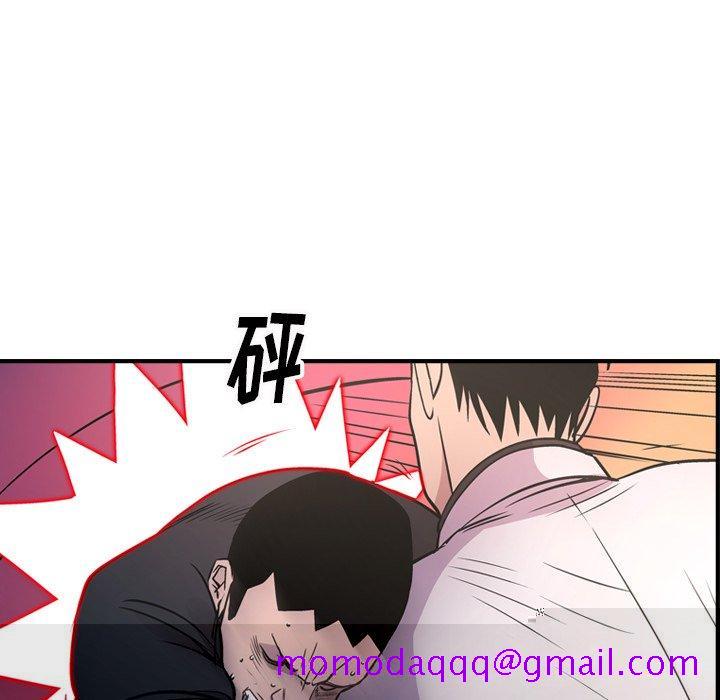 经纪人[h漫]韩漫全集-经纪人-第 84 话无删减无遮挡章节图片 