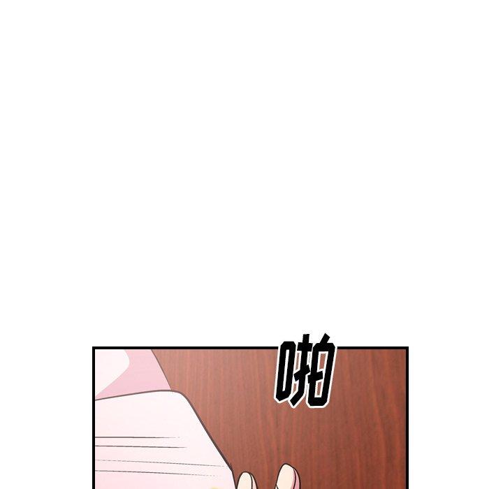 经纪人[h漫]韩漫全集-经纪人-第 85 话无删减无遮挡章节图片 