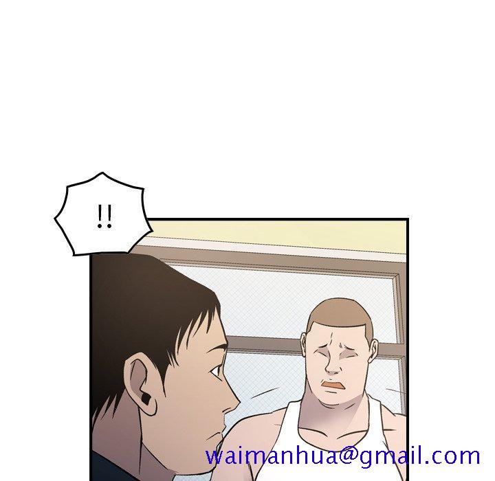 经纪人[h漫]韩漫全集-经纪人-第 87 话无删减无遮挡章节图片 