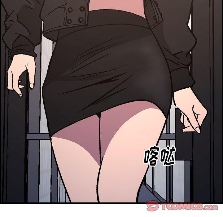 经纪人[h漫]韩漫全集-经纪人-第 87 话无删减无遮挡章节图片 