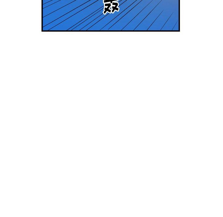 经纪人[h漫]韩漫全集-经纪人-第 87 话无删减无遮挡章节图片 