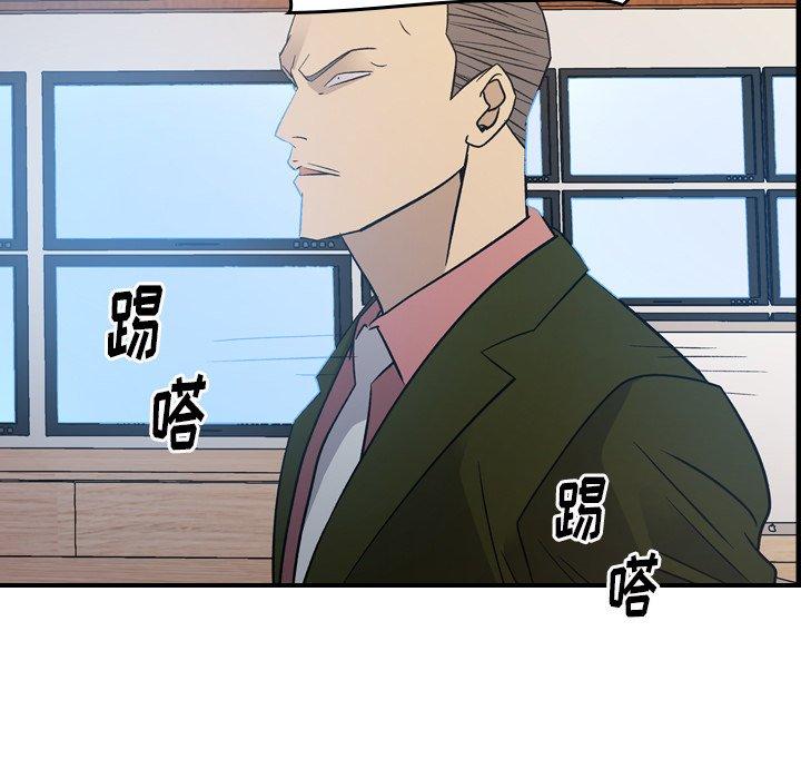经纪人[h漫]韩漫全集-经纪人-第 89 话无删减无遮挡章节图片 
