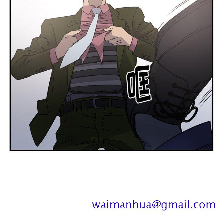 经纪人[h漫]韩漫全集-经纪人-第 89 话无删减无遮挡章节图片 