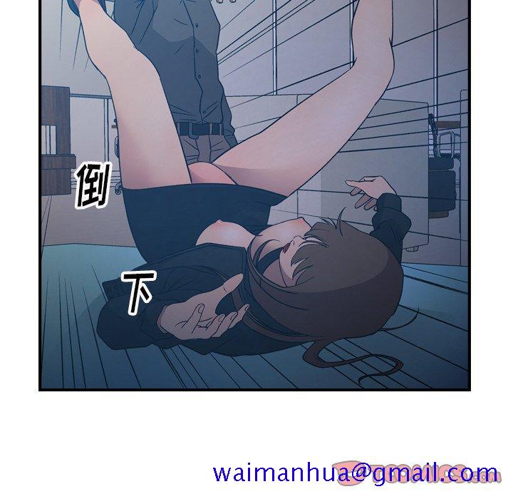 经纪人[h漫]韩漫全集-经纪人-第 89 话无删减无遮挡章节图片 