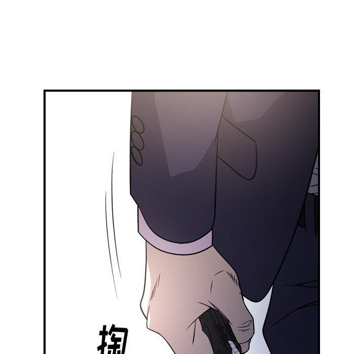 经纪人[h漫]韩漫全集-经纪人-第 89 话无删减无遮挡章节图片 