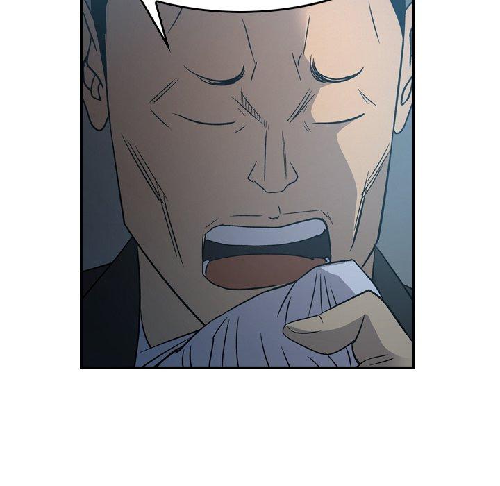 经纪人[h漫]韩漫全集-经纪人-第 90 话无删减无遮挡章节图片 