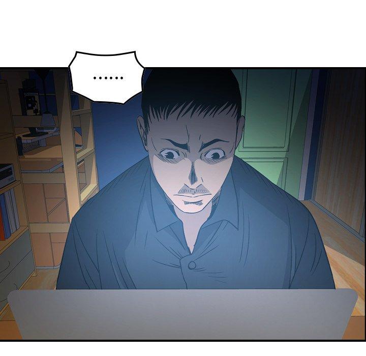 经纪人[h漫]韩漫全集-经纪人-第 90 话无删减无遮挡章节图片 
