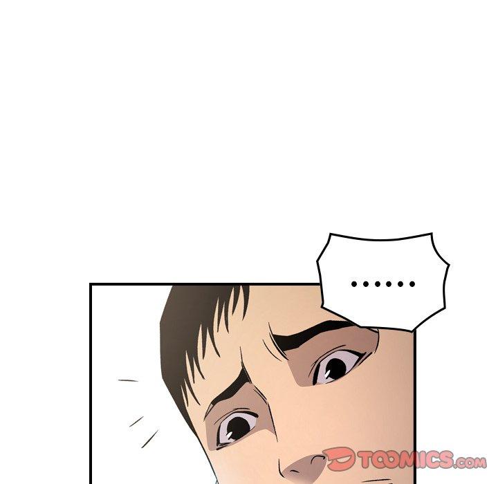 经纪人[h漫]韩漫全集-经纪人-第 92 话无删减无遮挡章节图片 