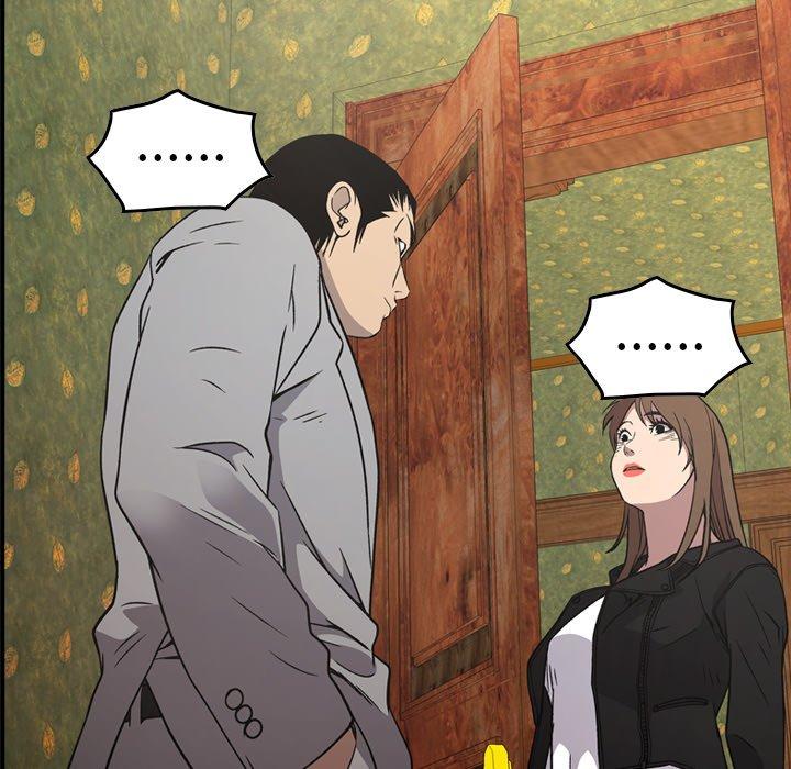 经纪人[h漫]韩漫全集-经纪人-第 92 话无删减无遮挡章节图片 