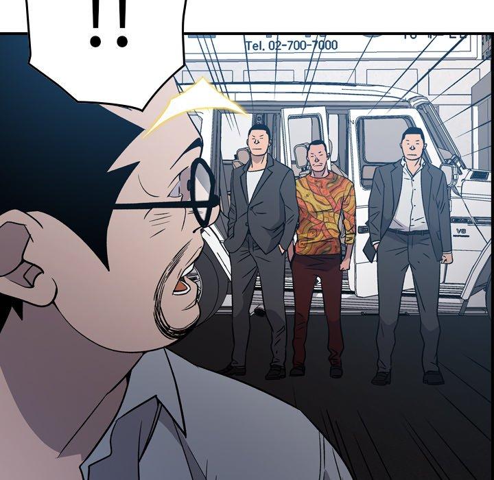 经纪人[h漫]韩漫全集-经纪人-第 93 话无删减无遮挡章节图片 