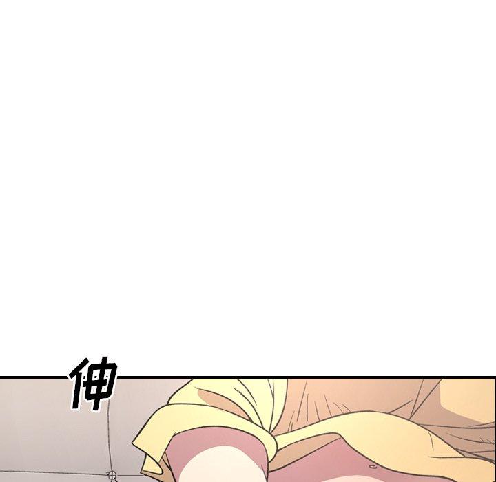 经纪人[h漫]韩漫全集-经纪人-第 93 话无删减无遮挡章节图片 