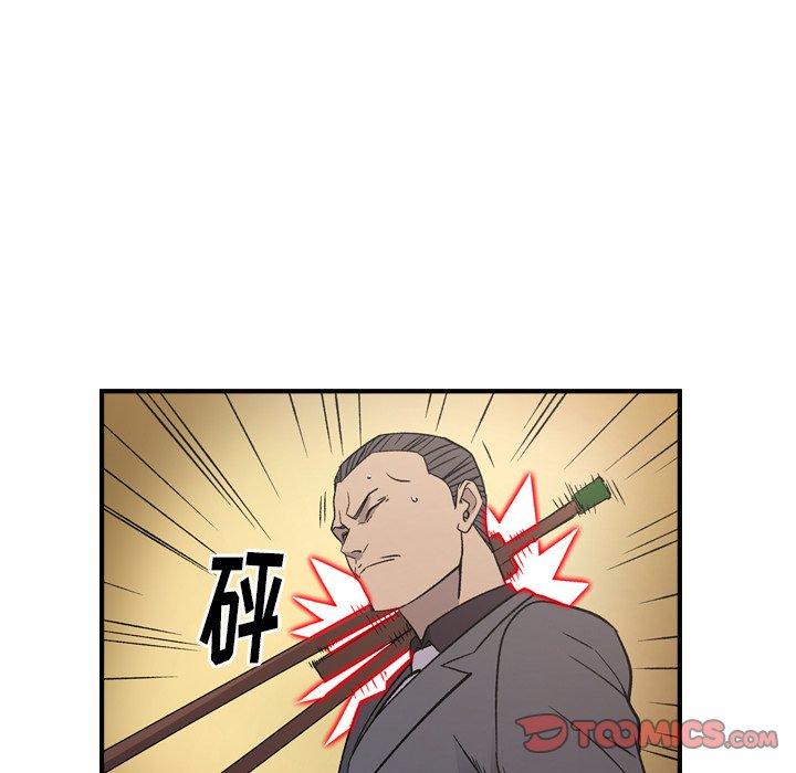 经纪人[h漫]韩漫全集-经纪人-第 93 话无删减无遮挡章节图片 