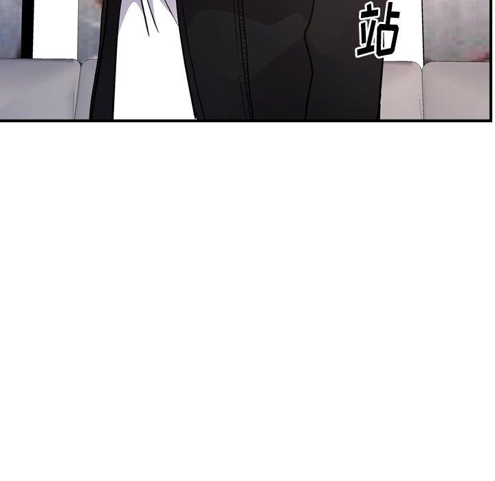 经纪人[h漫]韩漫全集-经纪人-第 93 话无删减无遮挡章节图片 