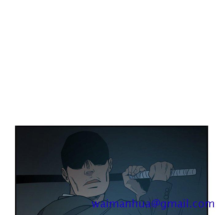 经纪人[h漫]韩漫全集-经纪人-第 94 话无删减无遮挡章节图片 