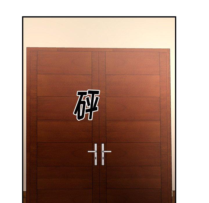 经纪人[h漫]韩漫全集-经纪人-第 94 话无删减无遮挡章节图片 