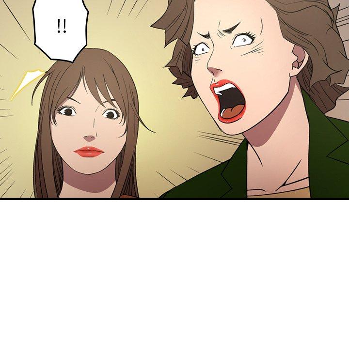 经纪人[h漫]韩漫全集-经纪人-第 95 话无删减无遮挡章节图片 
