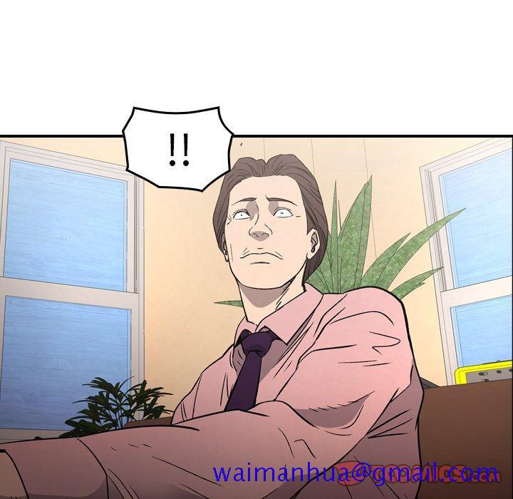 经纪人[h漫]韩漫全集-经纪人-第 95 话无删减无遮挡章节图片 