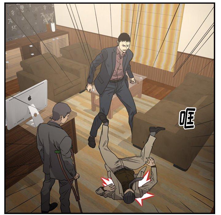 经纪人[h漫]韩漫全集-经纪人-第 95 话无删减无遮挡章节图片 