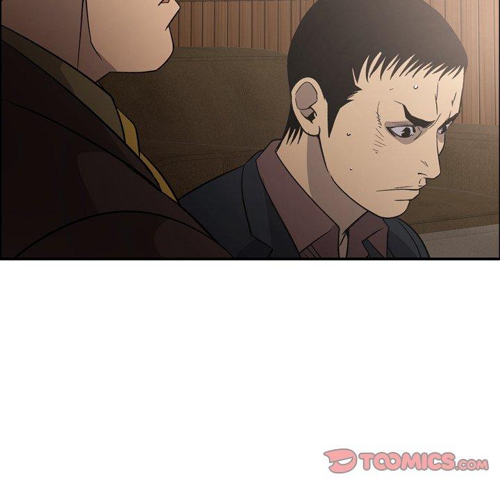 经纪人[h漫]韩漫全集-经纪人-第 95 话无删减无遮挡章节图片 