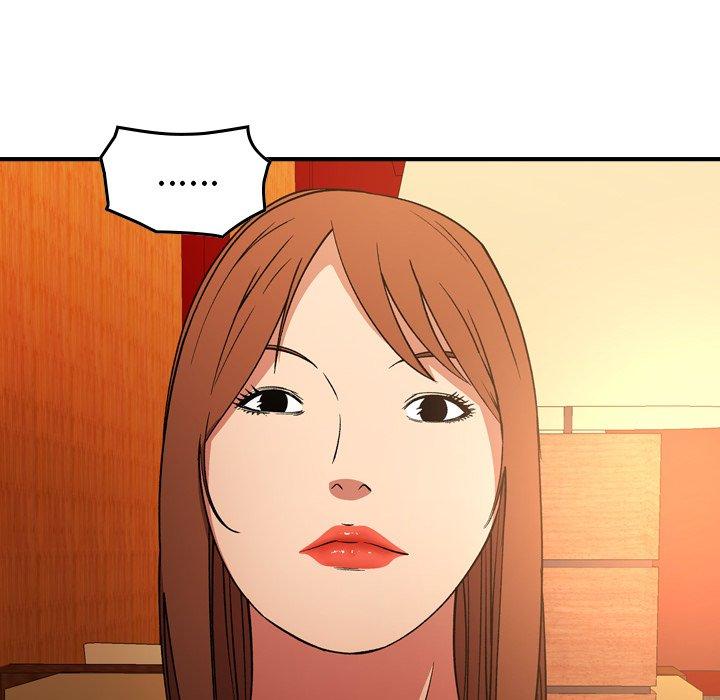 经纪人[h漫]韩漫全集-经纪人-第 97 话无删减无遮挡章节图片 