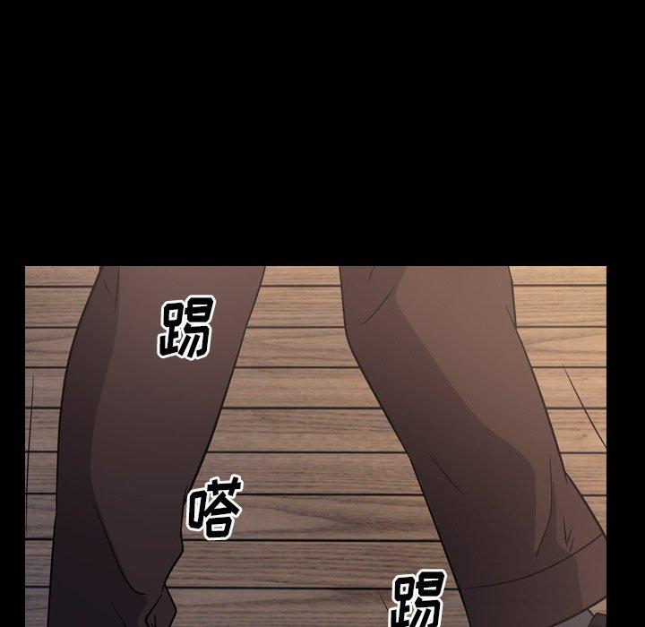 经纪人[h漫]韩漫全集-经纪人-第 98 话无删减无遮挡章节图片 