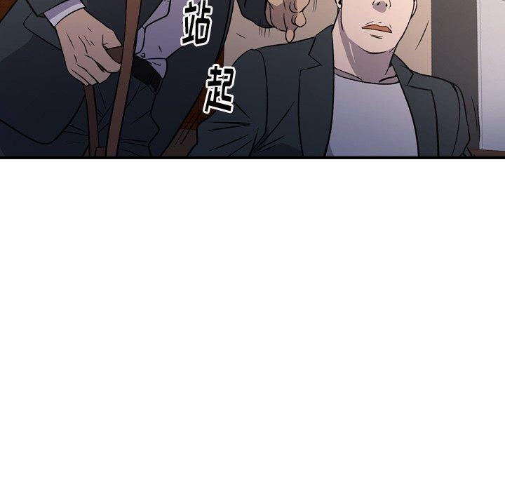 经纪人[h漫]韩漫全集-经纪人-第 98 话无删减无遮挡章节图片 