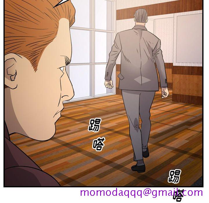 经纪人[h漫]韩漫全集-经纪人-第 98 话无删减无遮挡章节图片 