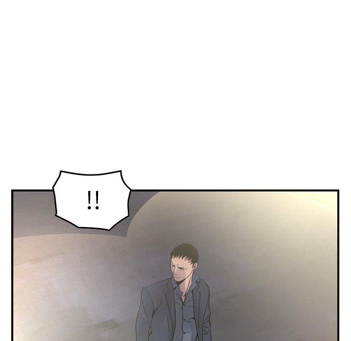 经纪人[h漫]韩漫全集-经纪人-第 99 话无删减无遮挡章节图片 