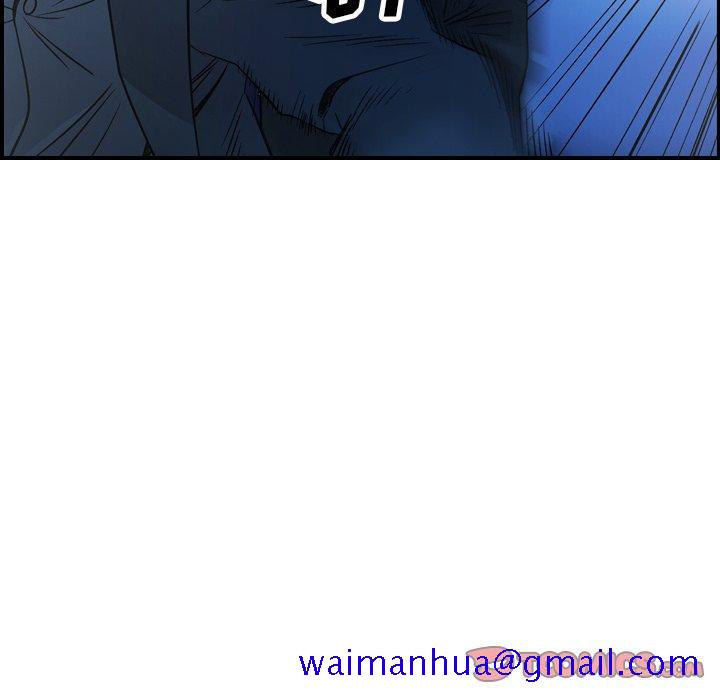 经纪人[h漫]韩漫全集-经纪人-第 99 话无删减无遮挡章节图片 