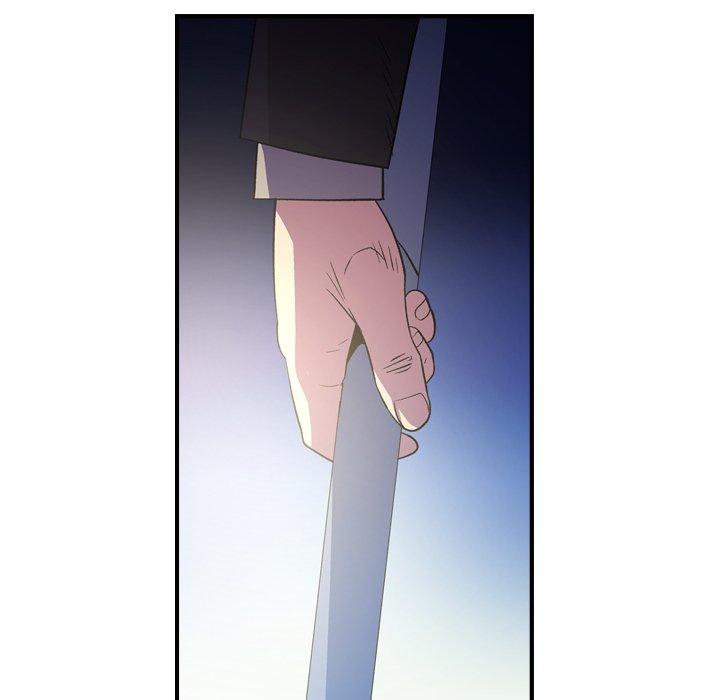 经纪人[h漫]韩漫全集-经纪人-第 99 话无删减无遮挡章节图片 