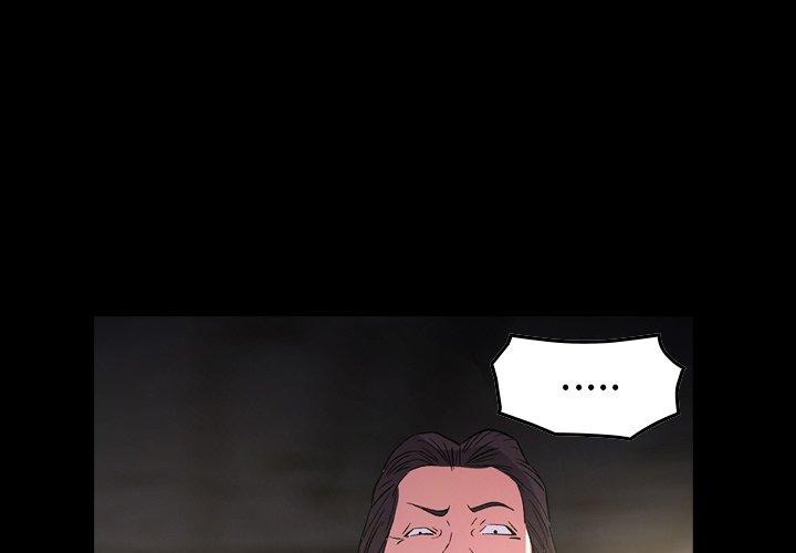 经纪人[h漫]韩漫全集-经纪人-第 100 话无删减无遮挡章节图片 