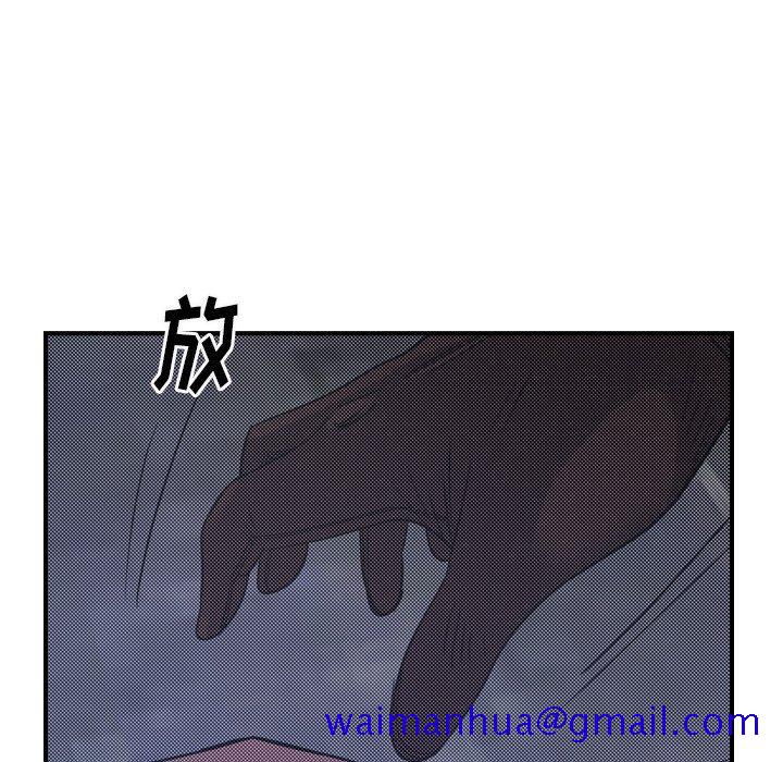 经纪人[h漫]韩漫全集-经纪人-第 100 话无删减无遮挡章节图片 