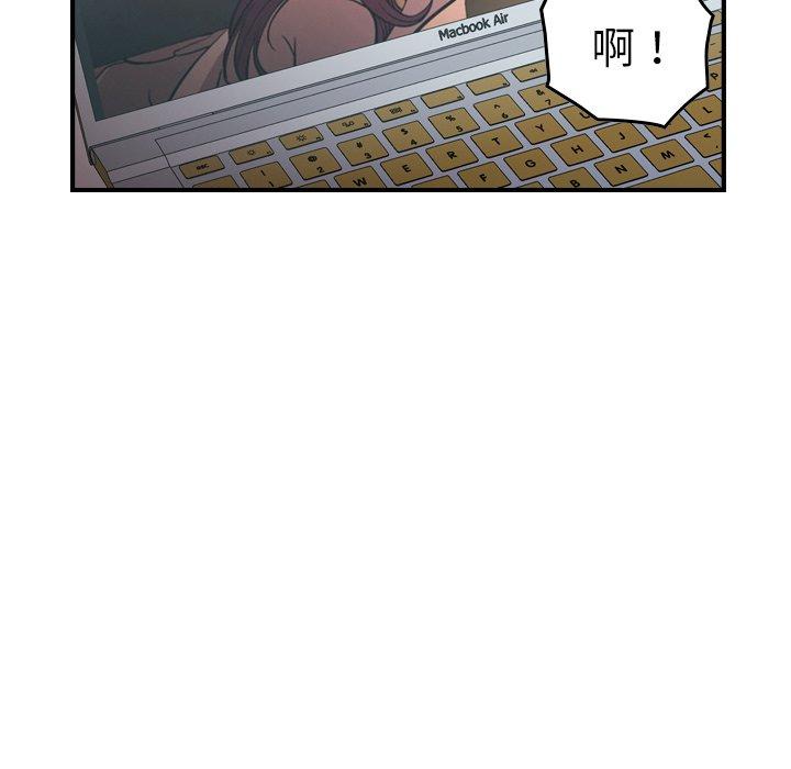 经纪人[h漫]韩漫全集-经纪人-第 102 话无删减无遮挡章节图片 