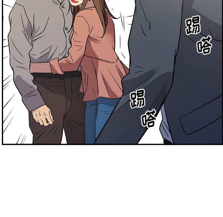 经纪人[h漫]韩漫全集-经纪人-第 103 话无删减无遮挡章节图片 