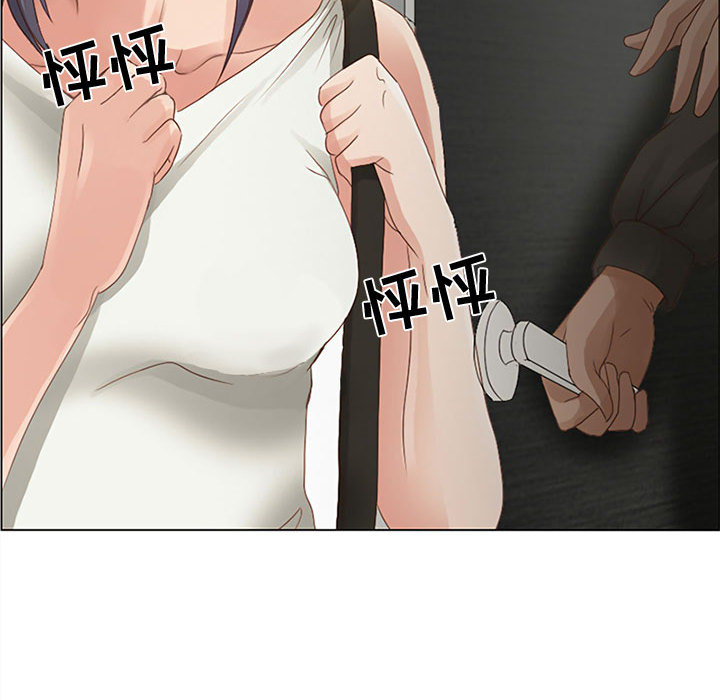 暗黑之恋[h漫]韩漫全集-暗黑之恋-第 2 章无删减无遮挡章节图片 