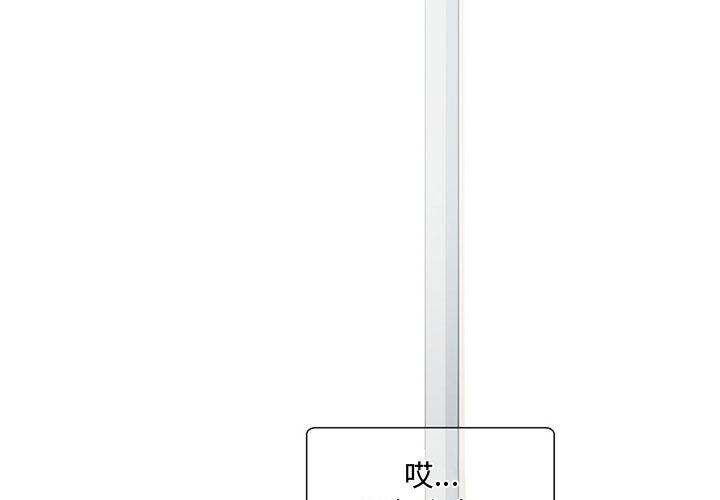 暗黑之恋[h漫]韩漫全集-暗黑之恋-第 3 章无删减无遮挡章节图片 