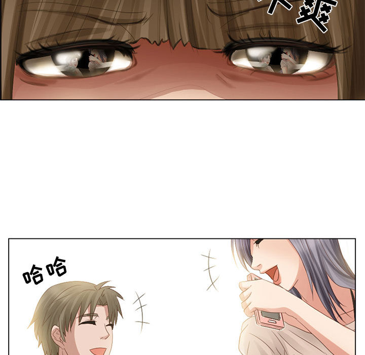 暗黑之恋[h漫]韩漫全集-暗黑之恋-第 3 章无删减无遮挡章节图片 