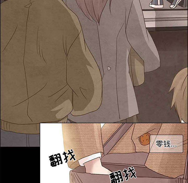 暗黑之恋[h漫]韩漫全集-暗黑之恋-第 4 章无删减无遮挡章节图片 
