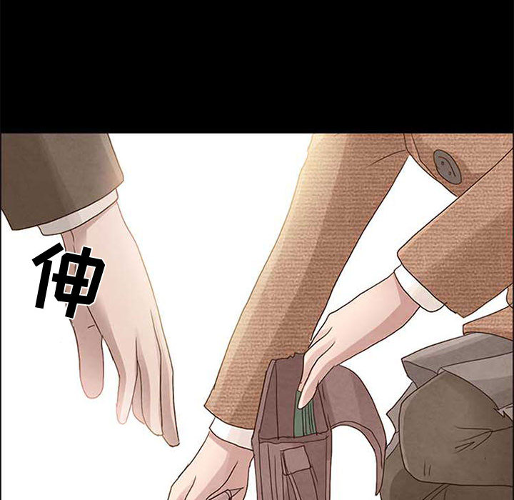 暗黑之恋[h漫]韩漫全集-暗黑之恋-第 4 章无删减无遮挡章节图片 