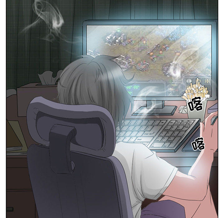 暗黑之恋[h漫]韩漫全集-暗黑之恋-第 4 章无删减无遮挡章节图片 