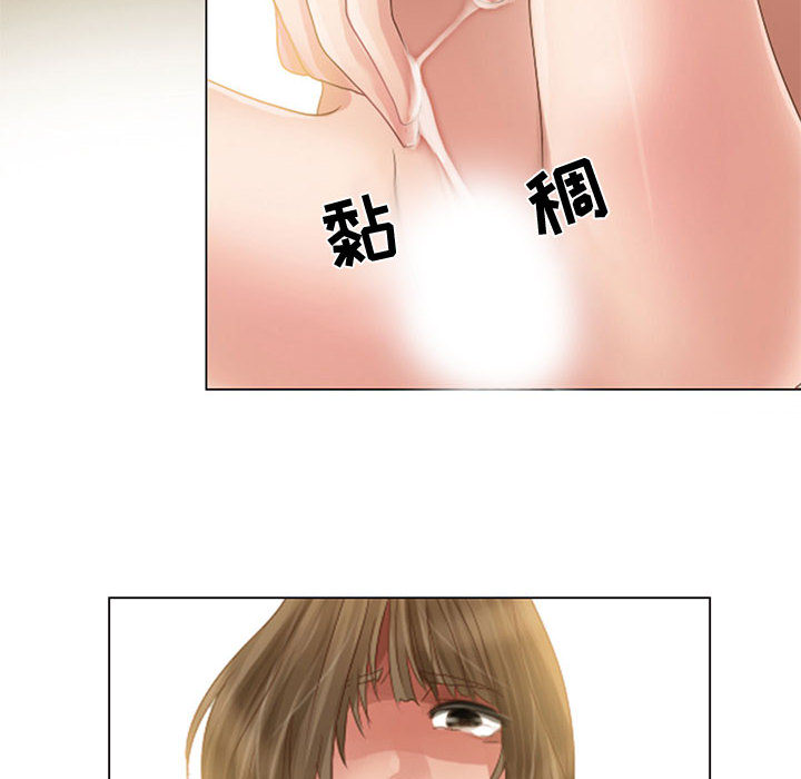 暗黑之恋[h漫]韩漫全集-暗黑之恋-第 5 章无删减无遮挡章节图片 
