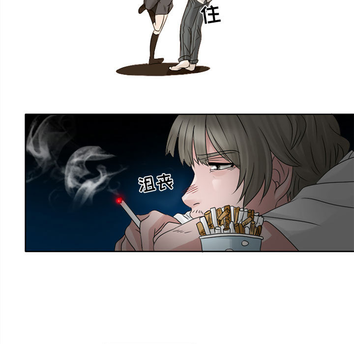 暗黑之恋[h漫]韩漫全集-暗黑之恋-第 7 章无删减无遮挡章节图片 