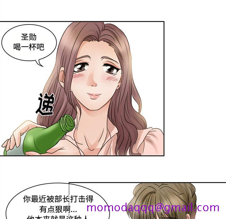 暗黑之恋[h漫]韩漫全集-暗黑之恋-第 7 章无删减无遮挡章节图片 