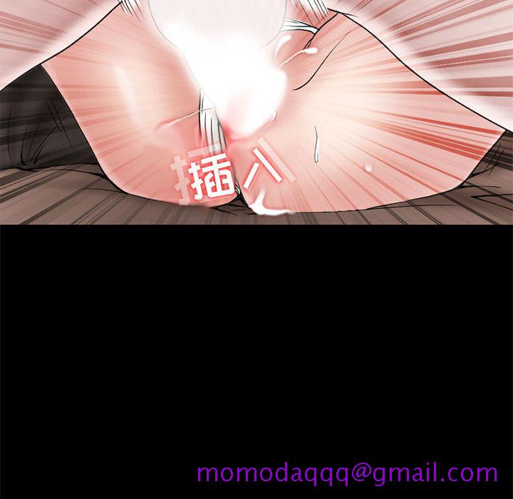 暗黑之恋[h漫]韩漫全集-暗黑之恋-第 12 章无删减无遮挡章节图片 