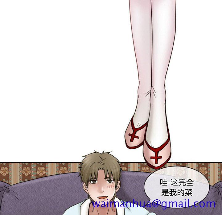 暗黑之恋[h漫]韩漫全集-暗黑之恋-第 14 章无删减无遮挡章节图片 