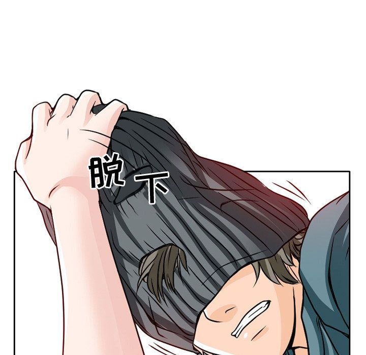 暗黑之恋[h漫]韩漫全集-暗黑之恋-第 22 章无删减无遮挡章节图片 