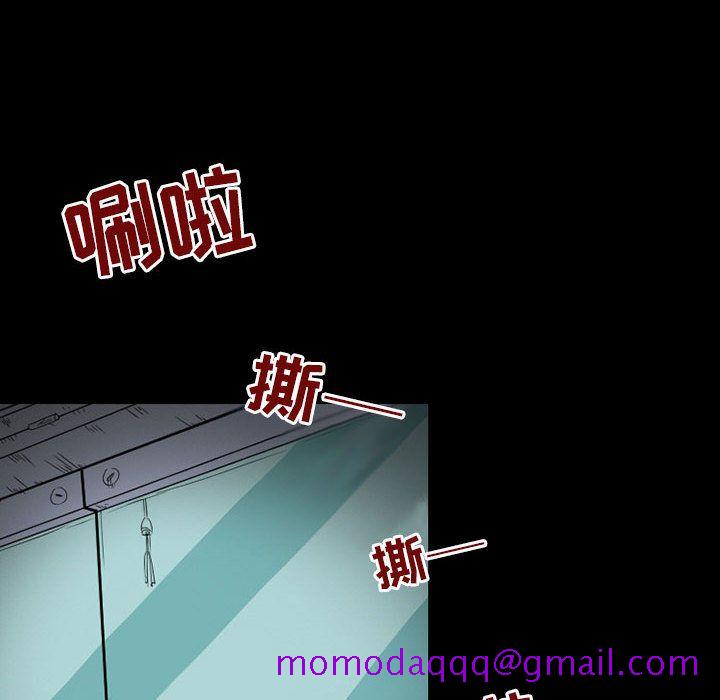 暗黑之恋[h漫]韩漫全集-暗黑之恋-第 23 章无删减无遮挡章节图片 
