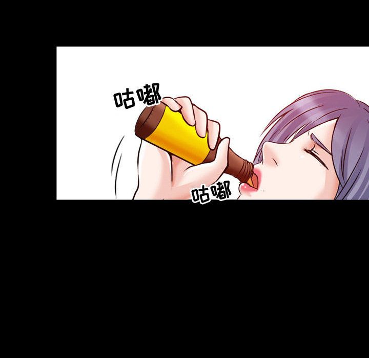 暗黑之恋[h漫]韩漫全集-暗黑之恋-第 23 章无删减无遮挡章节图片 