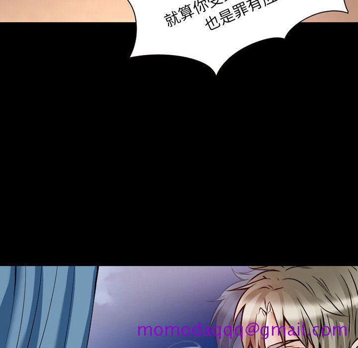暗黑之恋[h漫]韩漫全集-暗黑之恋-第 23 章无删减无遮挡章节图片 